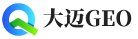 象山区大迈GEO
